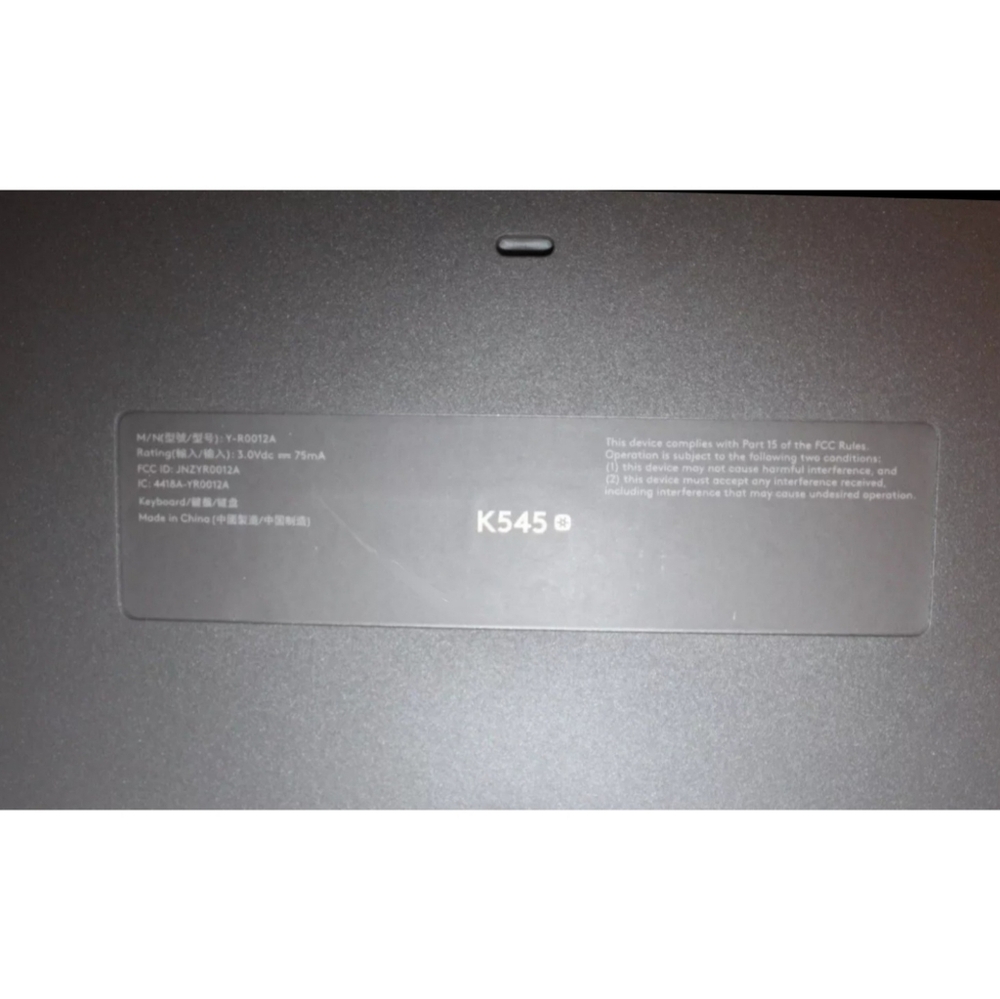 Advanced Wireless Keyboard - Picture 16 of 16